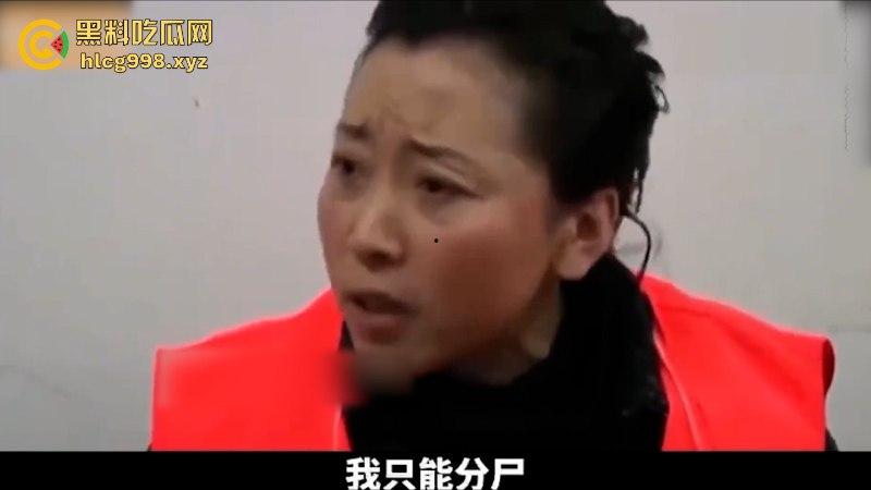 安宁18岁少女【尹梁萍】怀孕怕人发现竟亲手将孩子分尸 割头细节把警察都吓傻了-19
