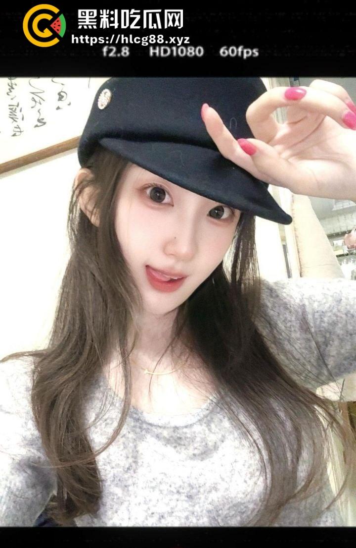 南京师范大学环境学院副院长宋某婚内出轨女博士生大瓜曝光，公开信加聊天记录猛料齐飞！-29