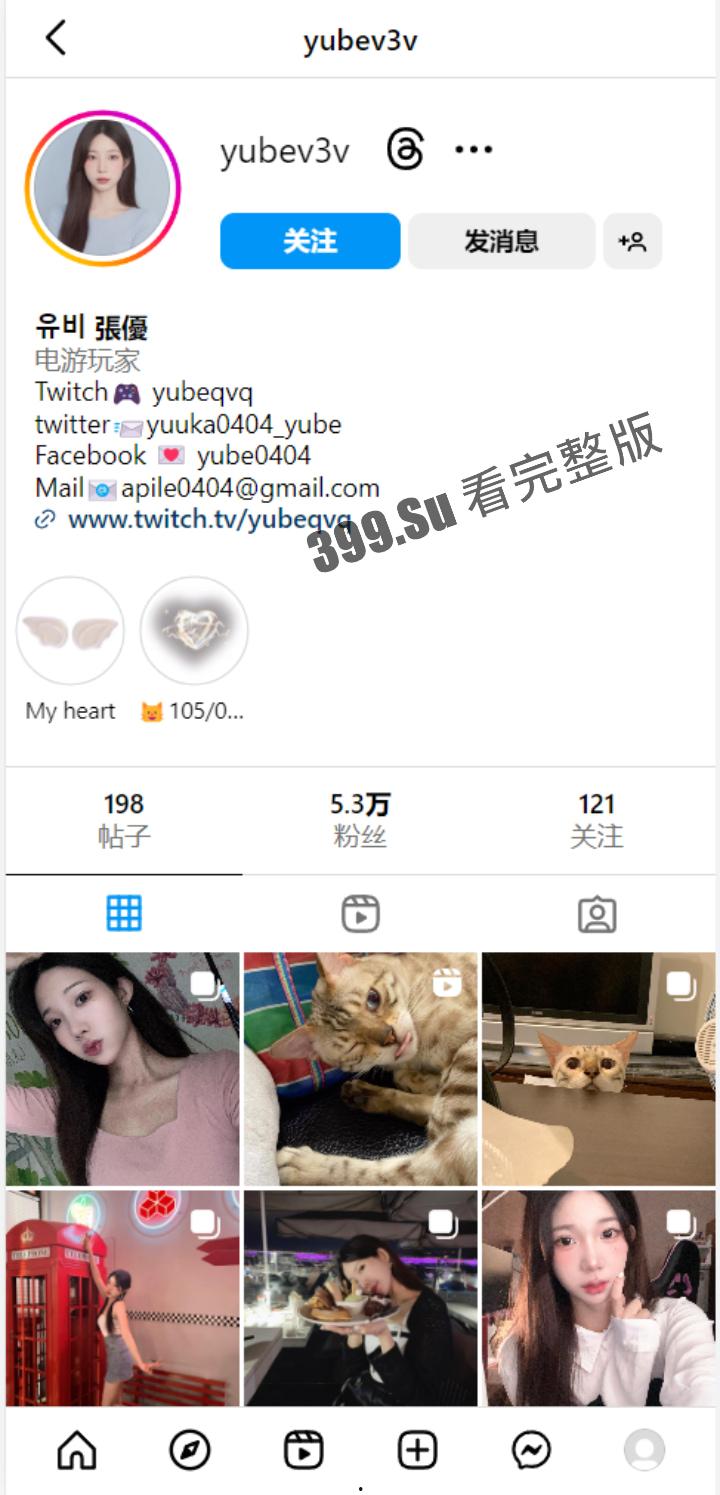 台湾”火车便当事件“女主角知名游戏电竞职业选手爆乳正妹 #張優 性爱视频流出-1