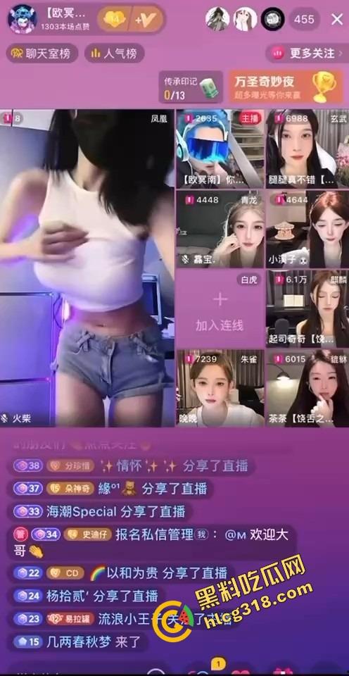 抖音大奶女主播PK秀绝活,一套骚操作连招收割大哥，姿势全会身材又骚，哪个大哥能挺住不缴械？-6