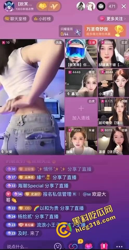 抖音大奶女主播PK秀绝活,一套骚操作连招收割大哥，姿势全会身材又骚，哪个大哥能挺住不缴械？-7