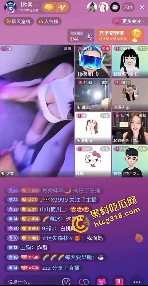 抖音大奶女主播PK秀绝活,一套骚操作连招收割大哥，姿势全会身材又骚，哪个大哥能挺住不缴械？-10