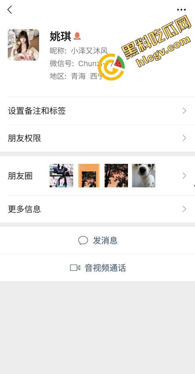 瓜友独家投稿曝光:哈尔滨女子职业技术学院『姚琪』在家裸露发骚自慰 这玉体真好看！-1