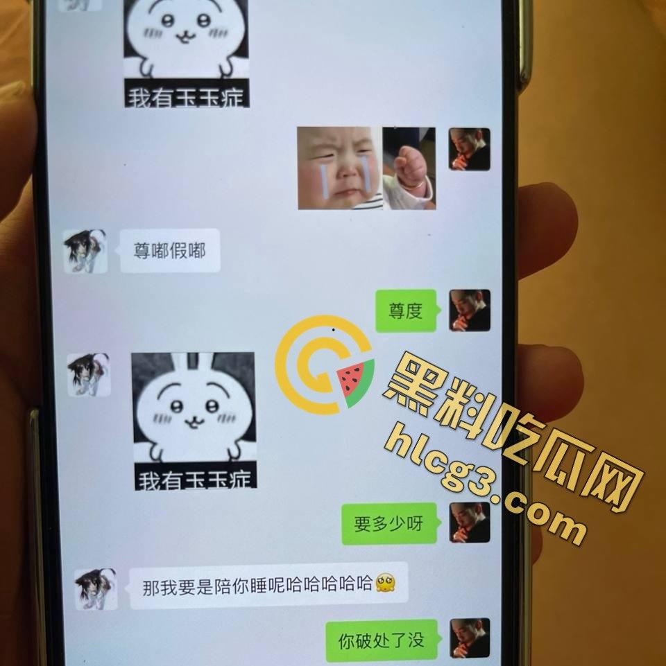 湖北省宜昌市二中高三女学生『郑玉琪』一千元就献出了初夜  还被渣男录制性爱视频-1