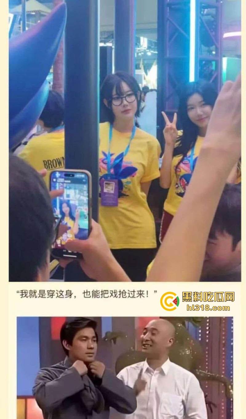 韩式炸鸡>老香鸡，BW漫展韩国女coser【YaSal】认真营业，被小红书集美【shikii十七骷】被恶意举报！-6