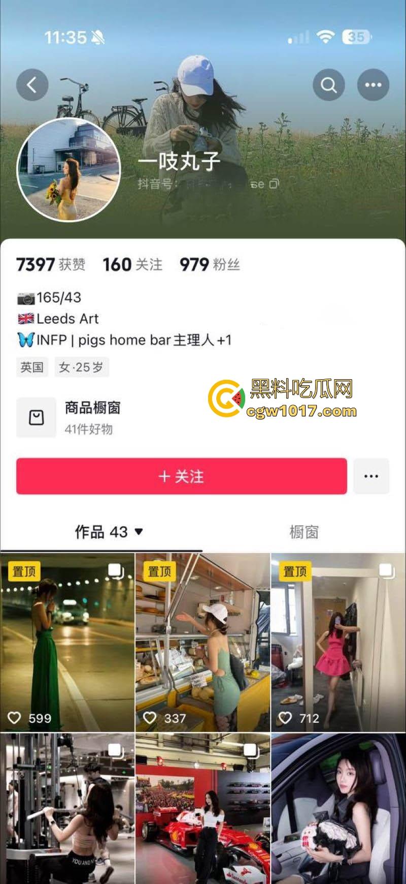 极品高颜值女留学生 ，吊多民富二代，各种场合深喉吞屌喷精浪叫，玩转富豪圈堪称时间管理大师！-2