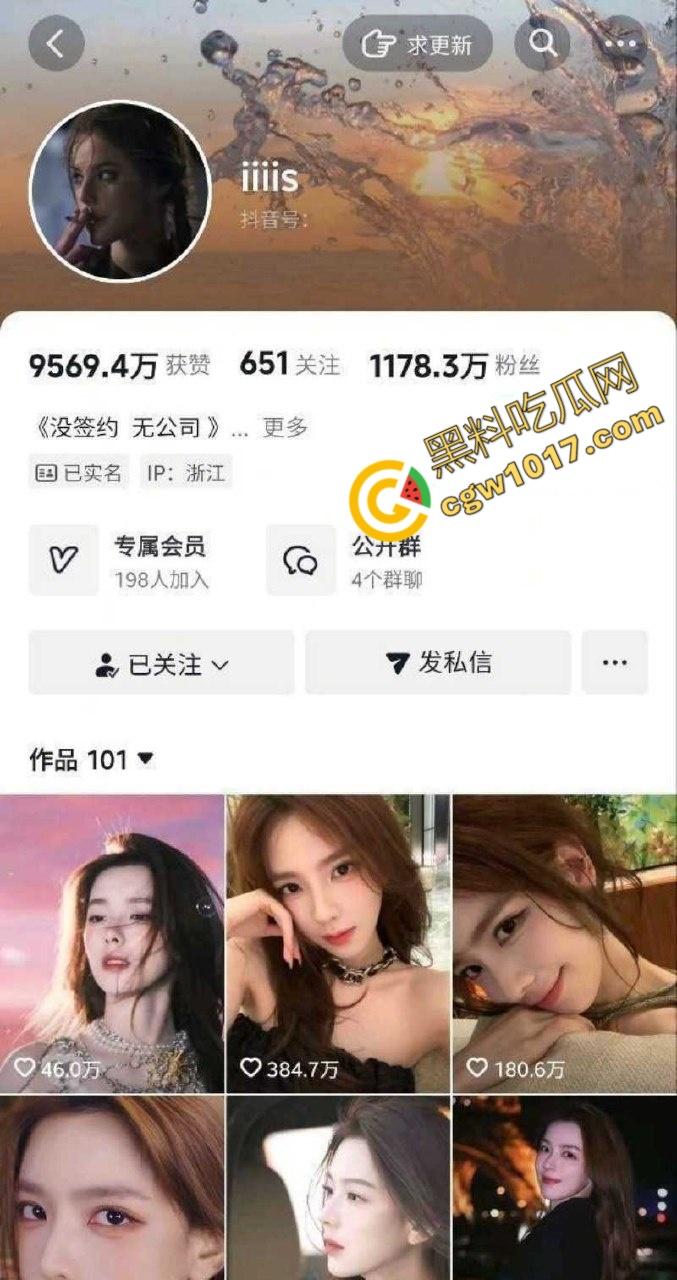 抖音千万级网红【孙一宁】被【王思聪】亲自实锤，双性恋女神竟是高端卖逼女，四年舔狗换来女神露脸口交视频！-1