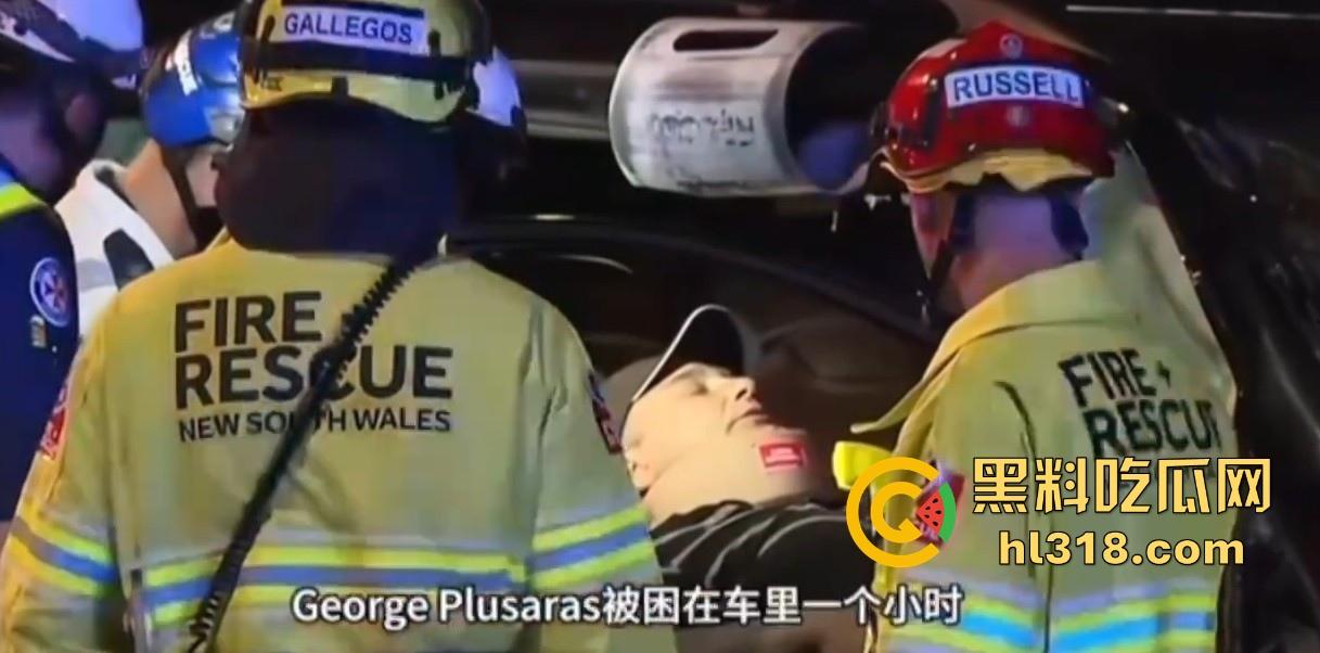 澳洲神秘天龙人【杨兰兰】浮出水面，酒驾车祸秒交3亿保证金，卡里还躺着1.3万亿，马云在她面前只能提鞋！-10