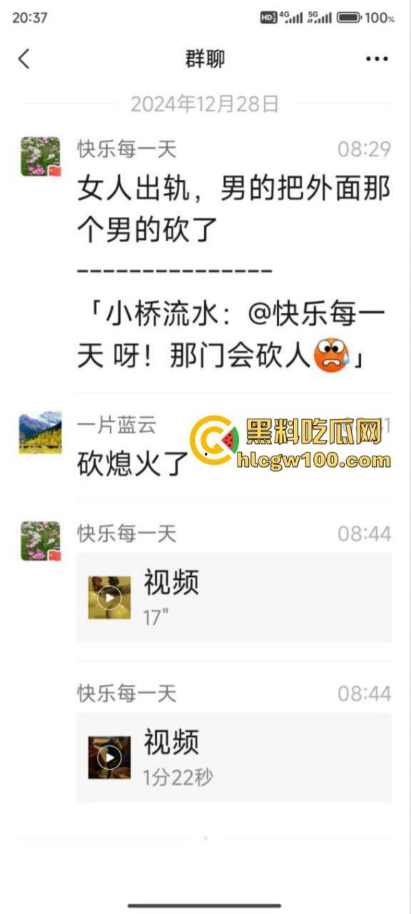 甘肃骚妇频繁出轨又约炮 原配老公当街抓奸怒杀奸夫 骚鸡终于知道怕了 当场吓尿！-1