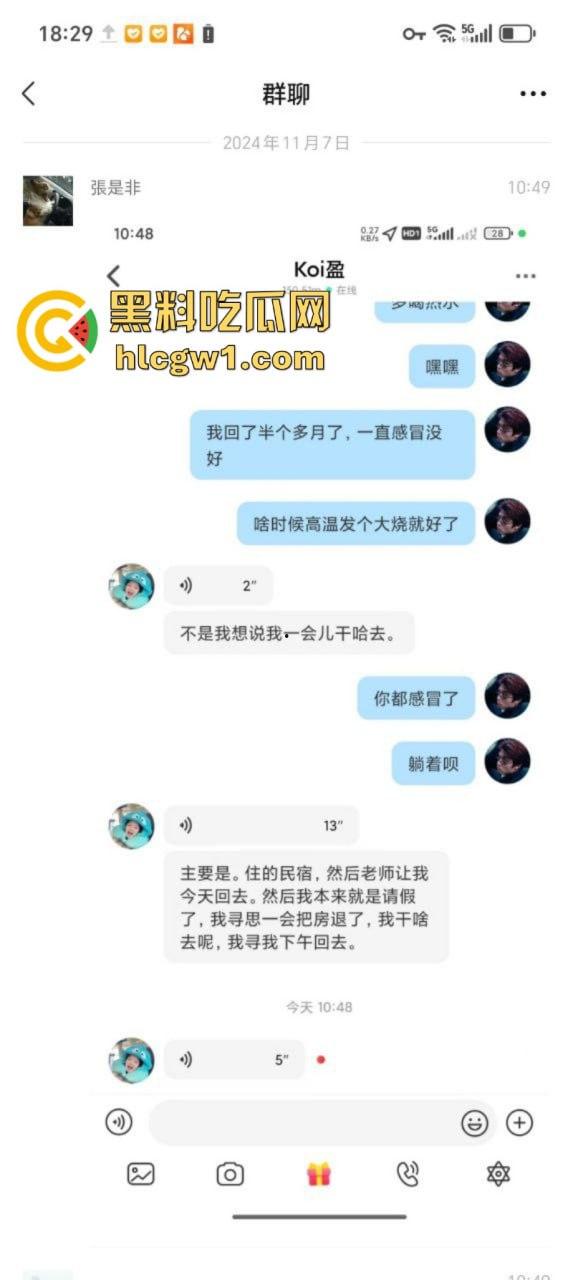 上海小伙网恋奔现翻车 软萌妹子变超雄坦克 房都开好了还是办了吧！-9