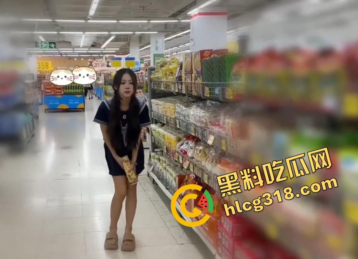 谁在超市开了恶魔模式？00后小萝莉骚货被调教到抽搐，开震蛋逛超市拿个薯片都夹腿哆嗦，夹着腿在抖！-7