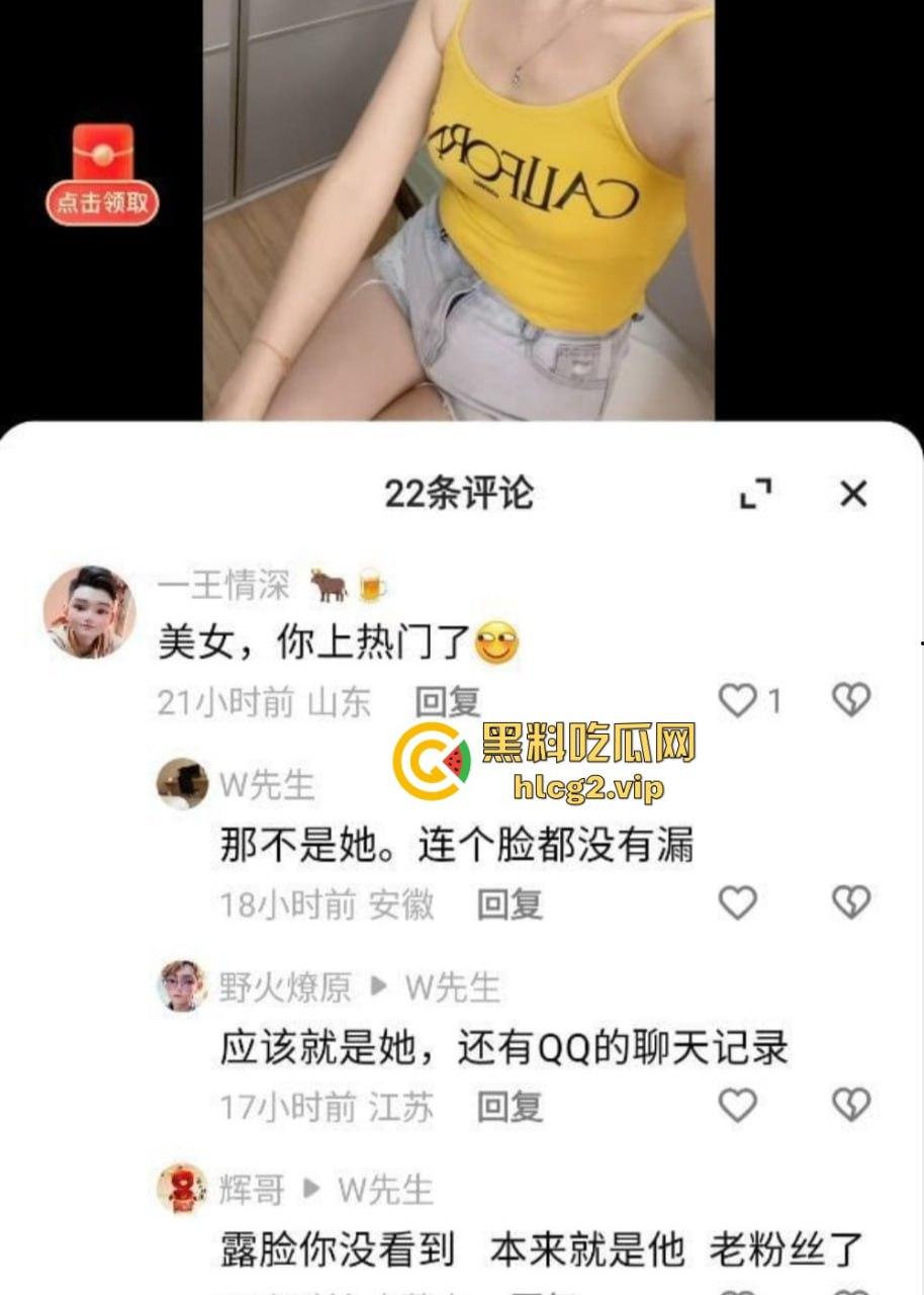 40岁也不服老!快手丝丝翘臀诱惑骚人妻身材太顶了,大哥无套狂操!-3