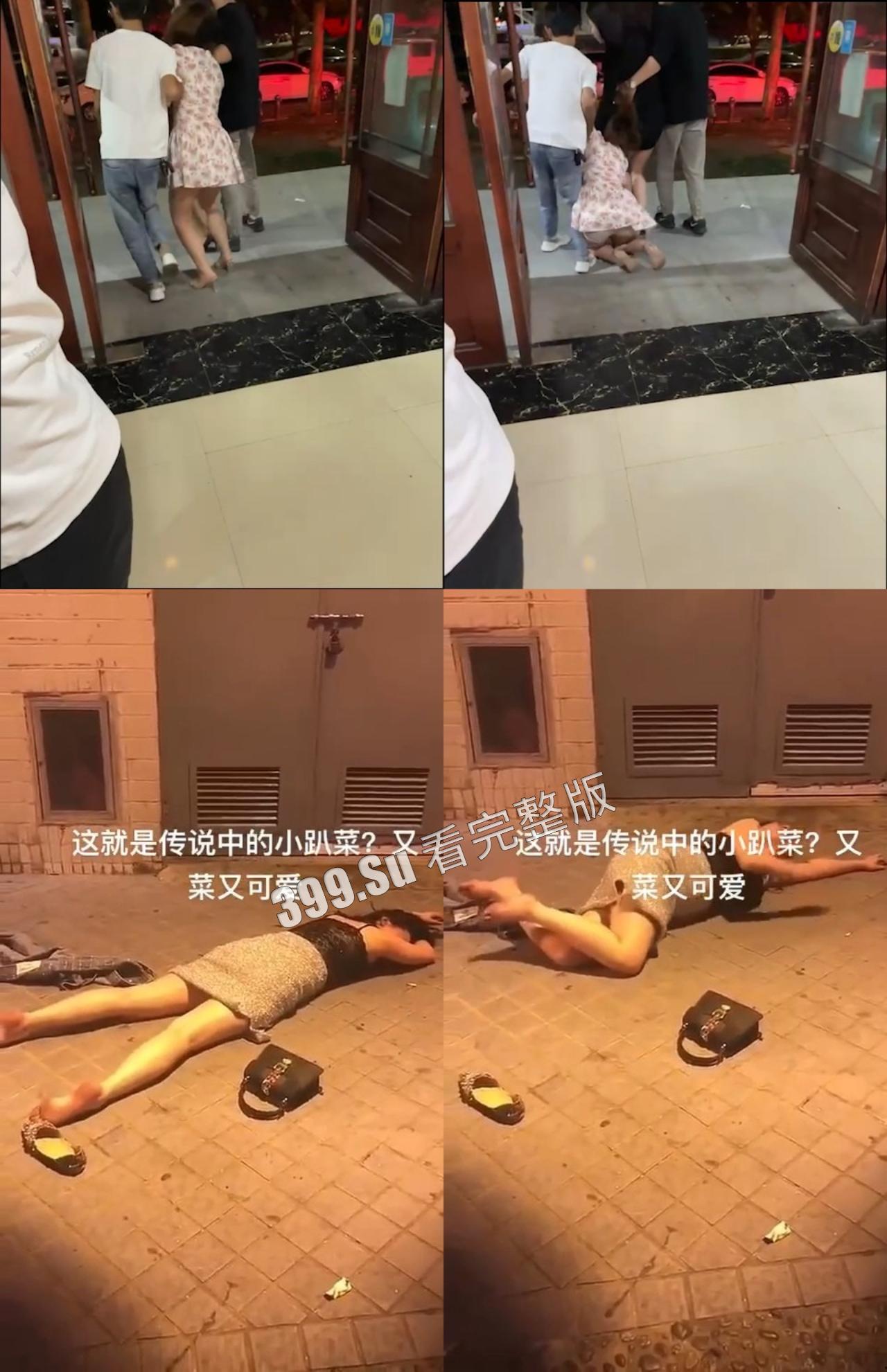 喝醉的小仙女 瘫软无力神志不清   酒后吐出心里话 想被男人当狗操（四）-10