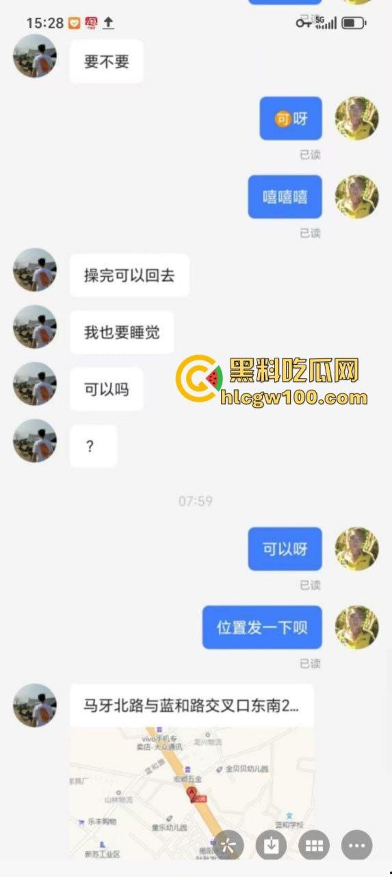 广东最强生化毒gay  美团小哥【杨濠洺】携艾约炮肌肉猛男 口屌舔肛无套爆射视频曝光！叫的跟女人一样骚！-2
