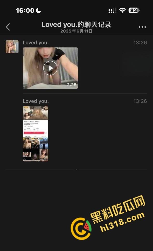 抖音擦边女【饭饭来了】，与榜一大哥线下约炮泄露，性感美乳酮体尽显风骚，被抬腿猛操，娇喘淫叫不断 !-4