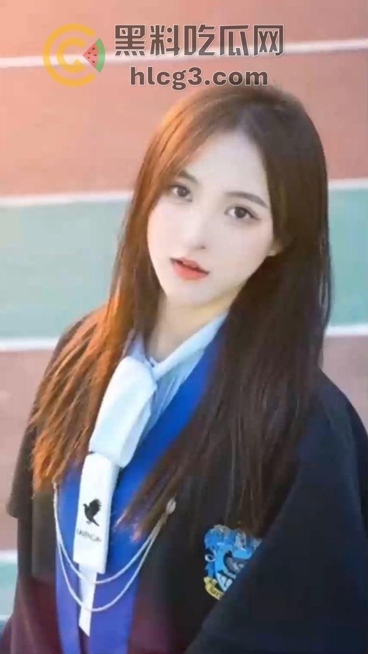 西南大学校花穆诗曼QQ裸聊泄密，性感水手服约炮内射视频曝光，直击她的淫荡一面！-1