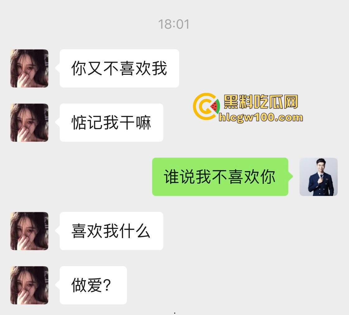 上海高颜值模特【于飒怡】约炮视频曝光，气质御姐私下超放荡，混熟后随便一撩就能操！-2