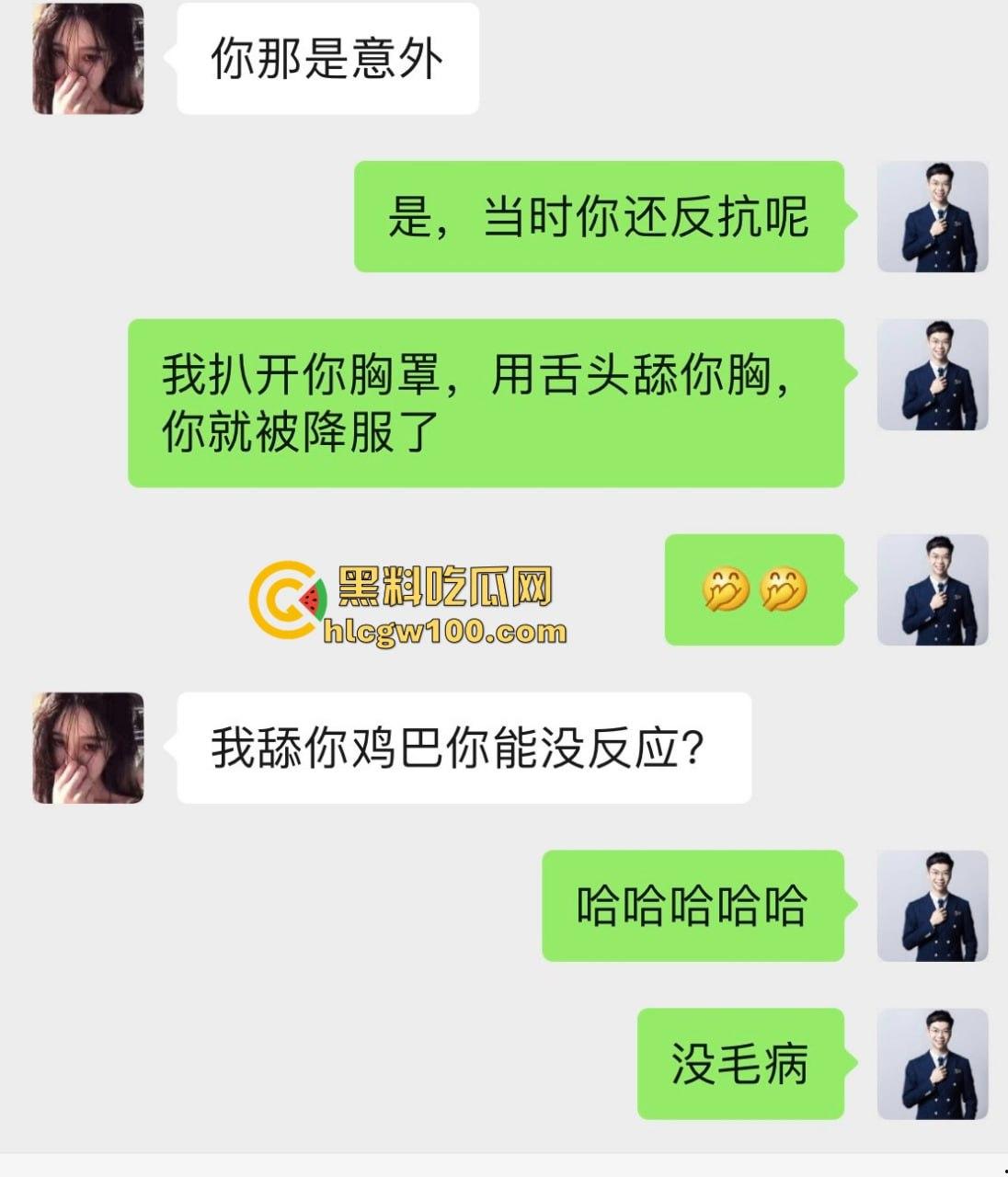 上海高颜值模特【于飒怡】约炮视频曝光，气质御姐私下超放荡，混熟后随便一撩就能操！-3