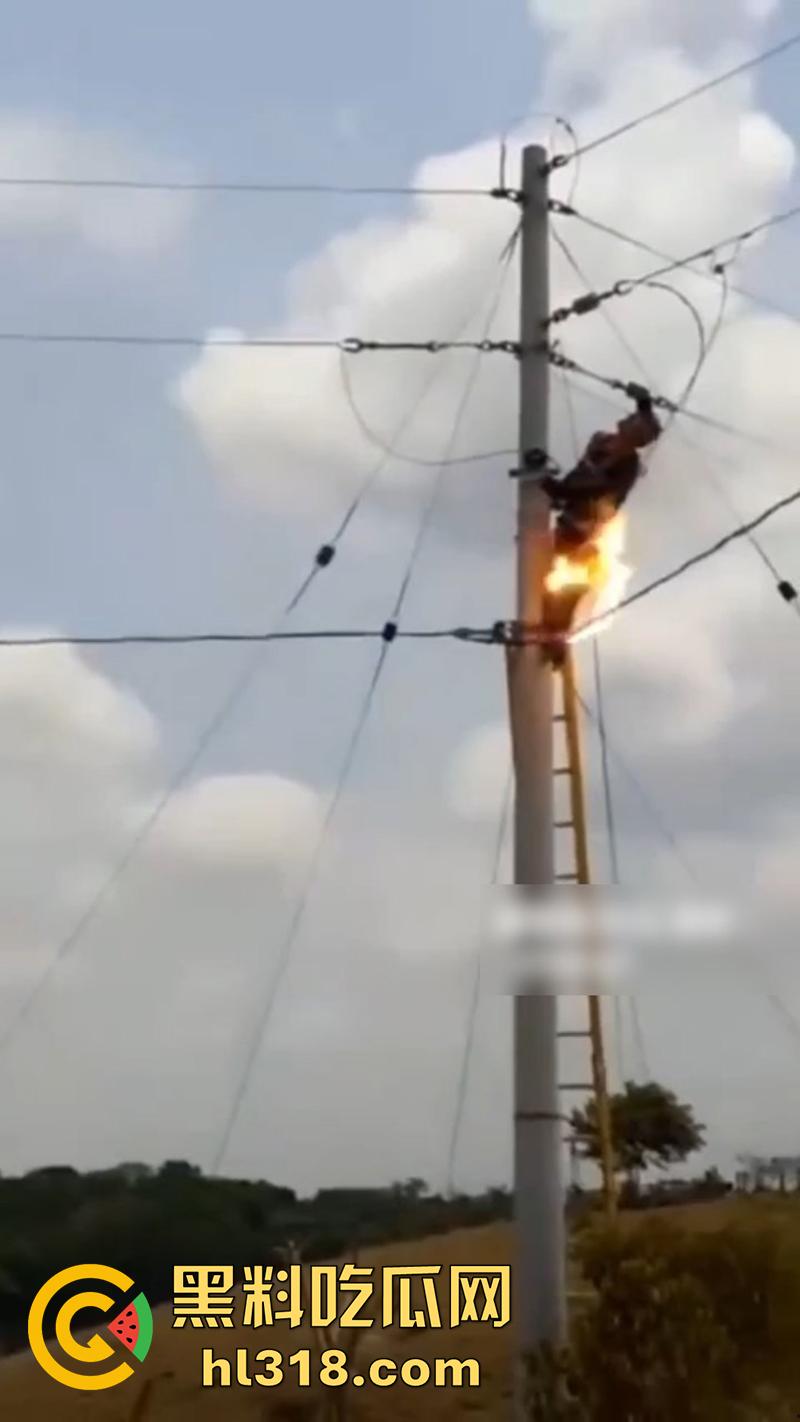 美国农场高压触电事故，农场主找来电工偷电，结果电工操作失误，竟直接当场电熟 现场画面流出！-2