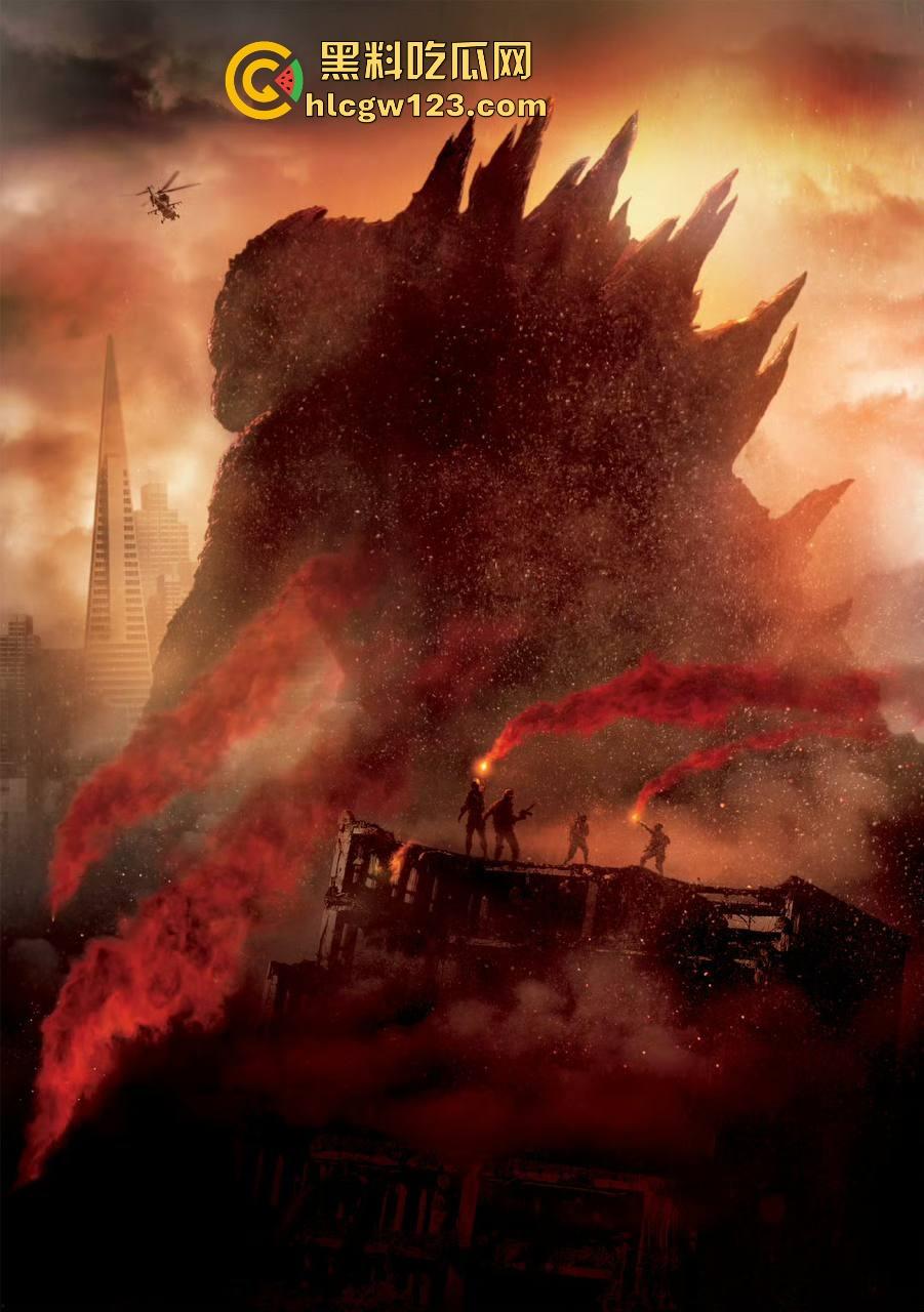 好莱坞爽片【哥斯拉大战金刚2】高清免费版来袭!黑料吃瓜网特别放送 无删减版 值得一看!-3
