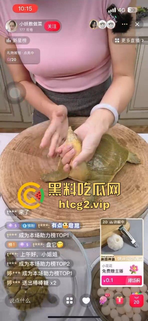 主播卖货竟然撸龟头，龟头直接被撸爽了，手法太熟练了吧！-1