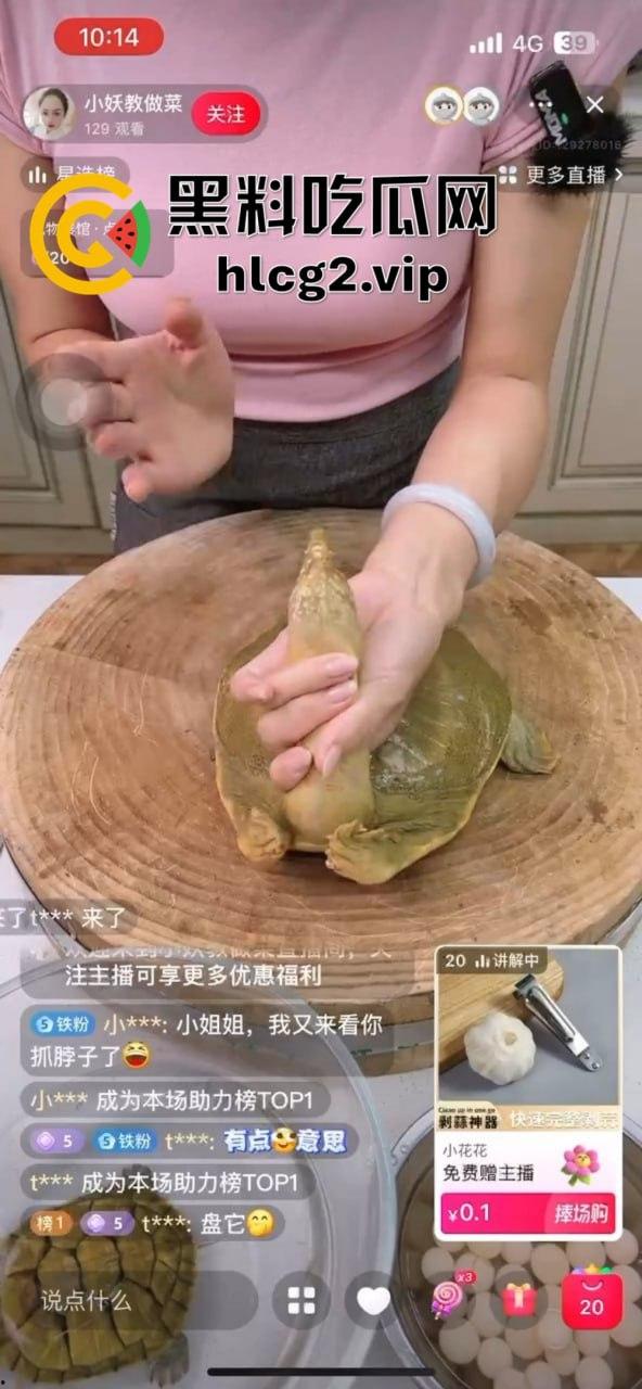 主播卖货竟然撸龟头，龟头直接被撸爽了，手法太熟练了吧！-8