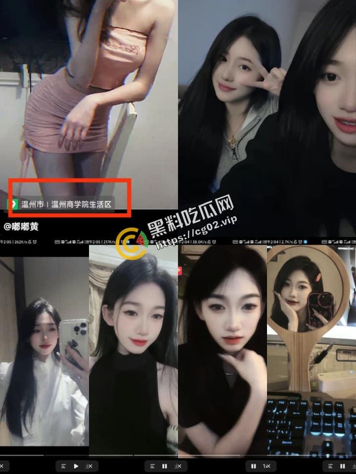 开盒！温州商学院堕胎姐#黄诗盈 背着男友去云南约炮 被内射怀孕  回来堕胎后继续在抖音发骚-6