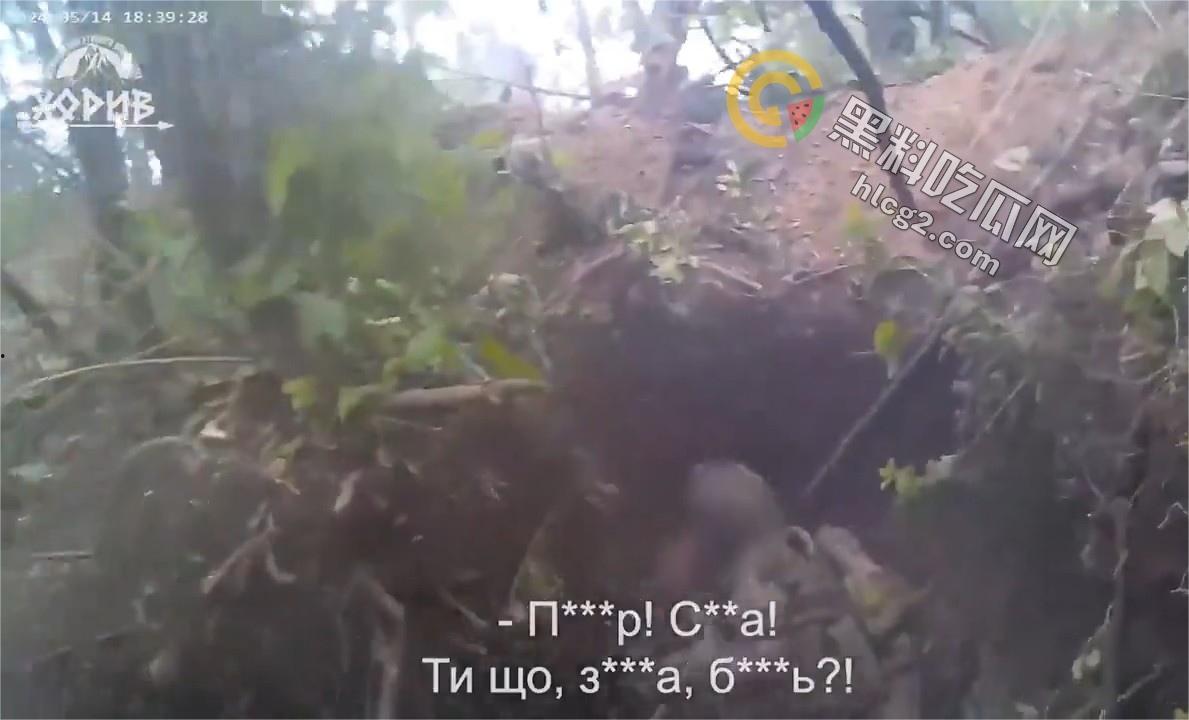 战壕中的生死较量：乌克兰士兵击杀两名俄罗斯士兵的震撼视频流出-1