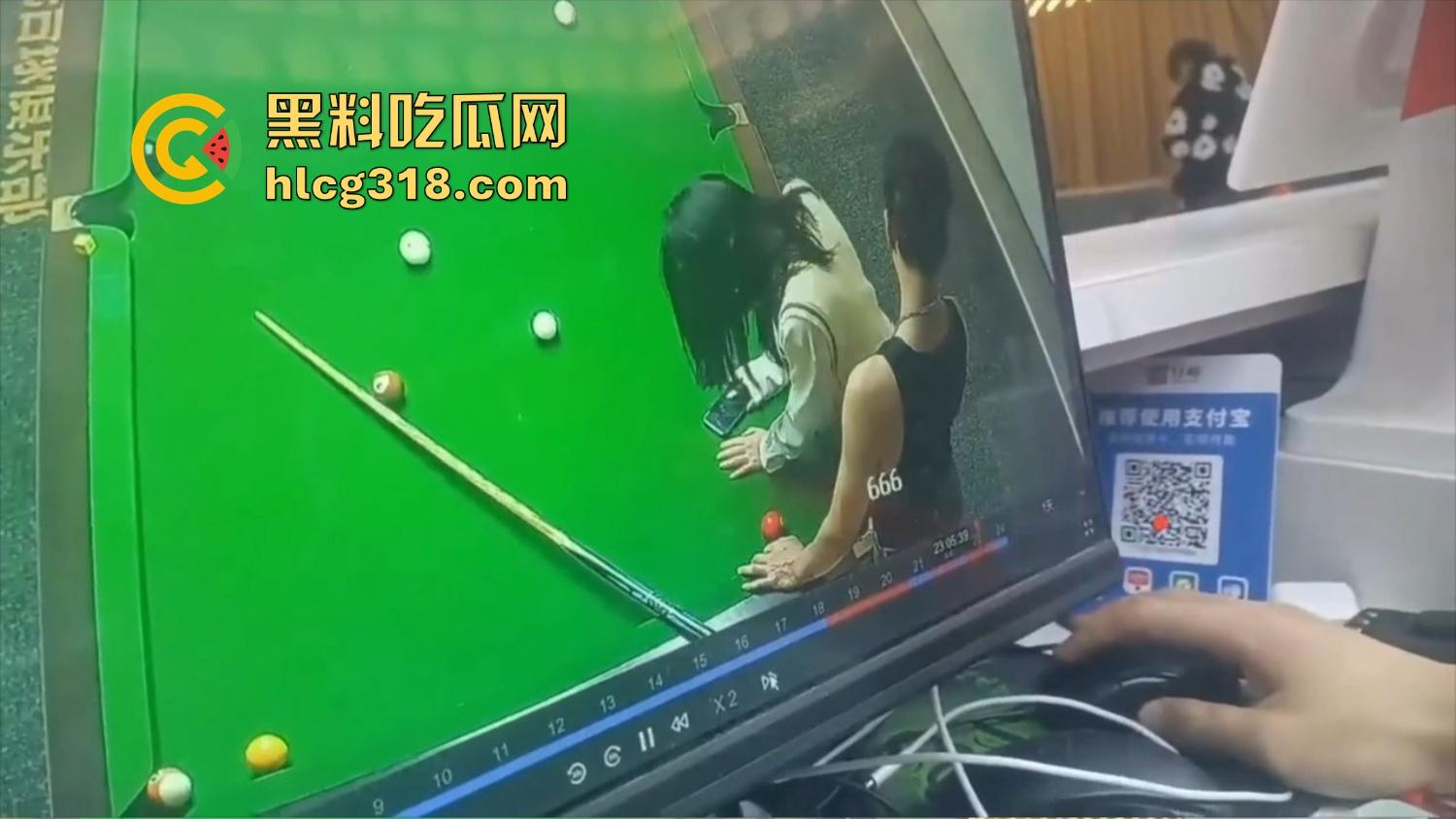 点个陪玩不打球，哥们台球厅现场抠逼上头，老板边抽烟边看监控笑了，抠个逼你也别忘了换手啊！-10