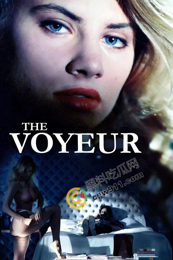 英国精品三级片【偷窥狂】：偷窥狂魔笼罩情欲杀机，恐惧与情欲交织的色情杀戮-2