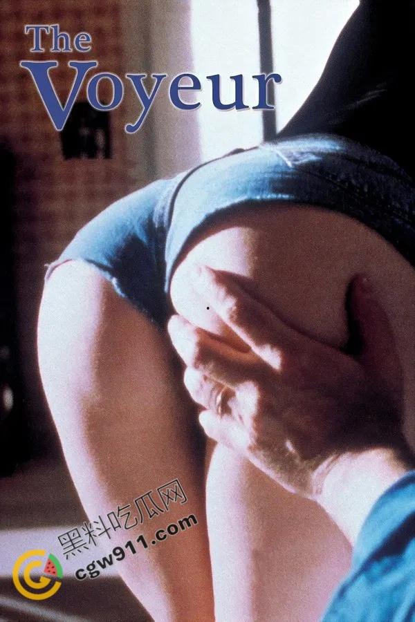 英国精品三级片【偷窥狂】：偷窥狂魔笼罩情欲杀机，恐惧与情欲交织的色情杀戮-3