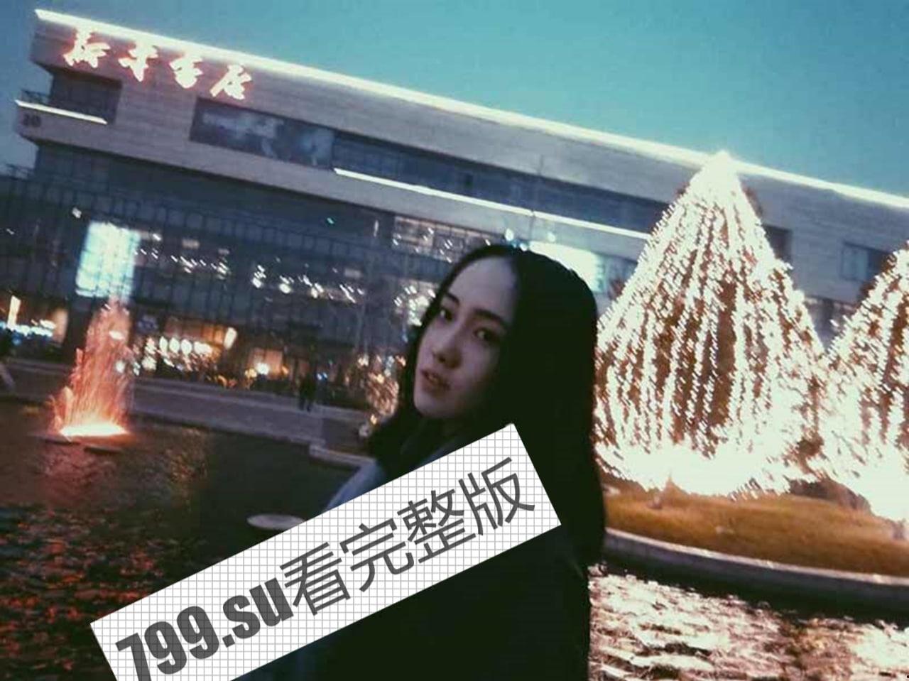 西安音乐学院 马雨萱 被 PUA 调教事件 曝光被 200 + 人操过-5