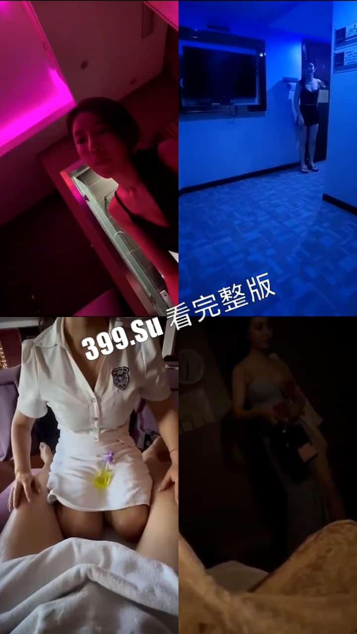 技师篇 温柔又体贴 她们是否有在挂念老家的丈夫和孩子呢 (三)-7