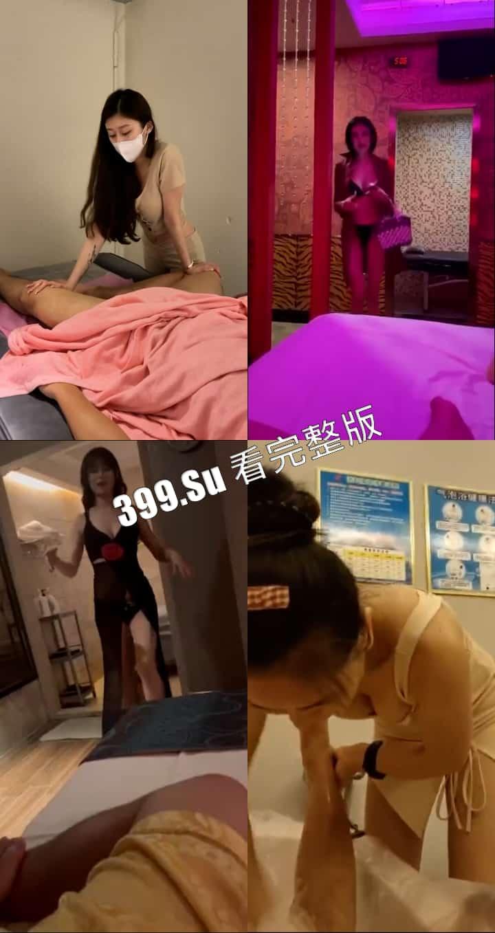 技师篇 温柔又体贴 她们是否有在挂念老家的丈夫和孩子呢 (三)-8