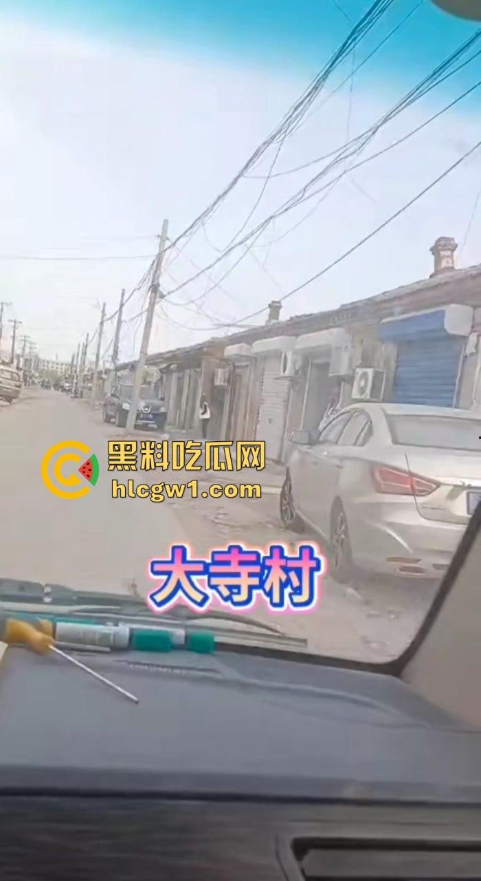 天津快餐吃出人命！大学哥爽完被绿帽男捅死，大寺村嫖个逼，结果逼债要了命快餐变送命套餐！-9