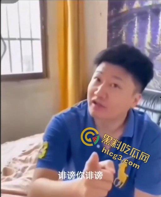 浙江最“文明”捉奸！丈夫用最优雅的方式揭穿妻子通奸丑闻-1