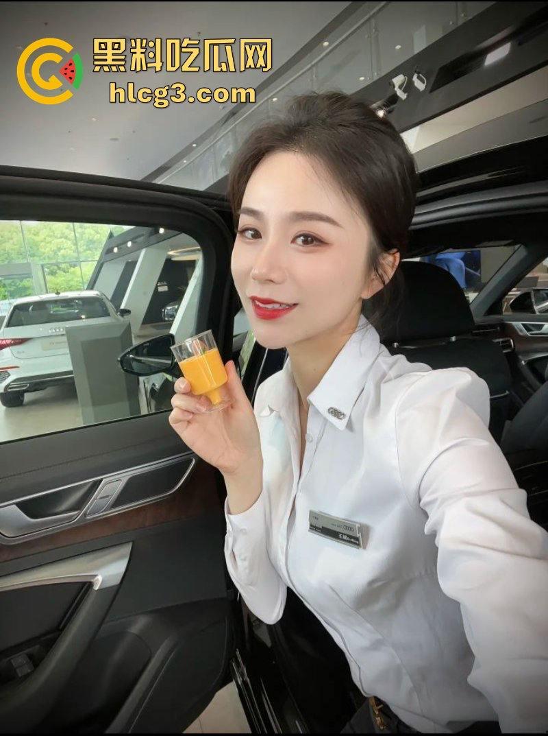 买车送车震！抖音97W粉丝网红南京奥迪4S店女销售【王阿姨】为卖车被骑着操 你心动了吗？-8