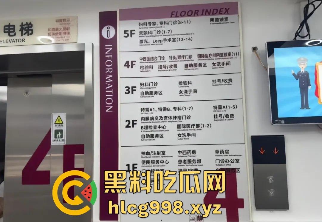 从陈冠希变张柏芝？『童锦程』被『奶味仙女』偷拍怒发8条抖音回击牛子不小！杭州金手指诞生了？-30