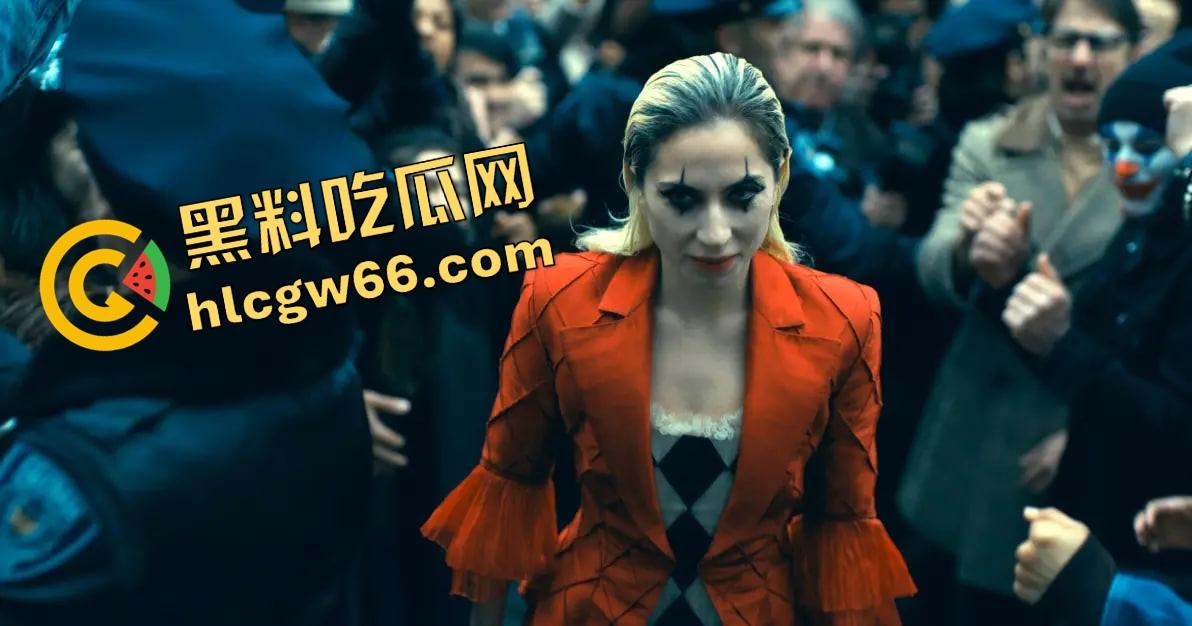 小丑2高清蓝光杜比音效免费看 ，从哥谭杀戮到莉奎左尔的爱，他从黑暗中逆袭，开启疯狂反击！-4