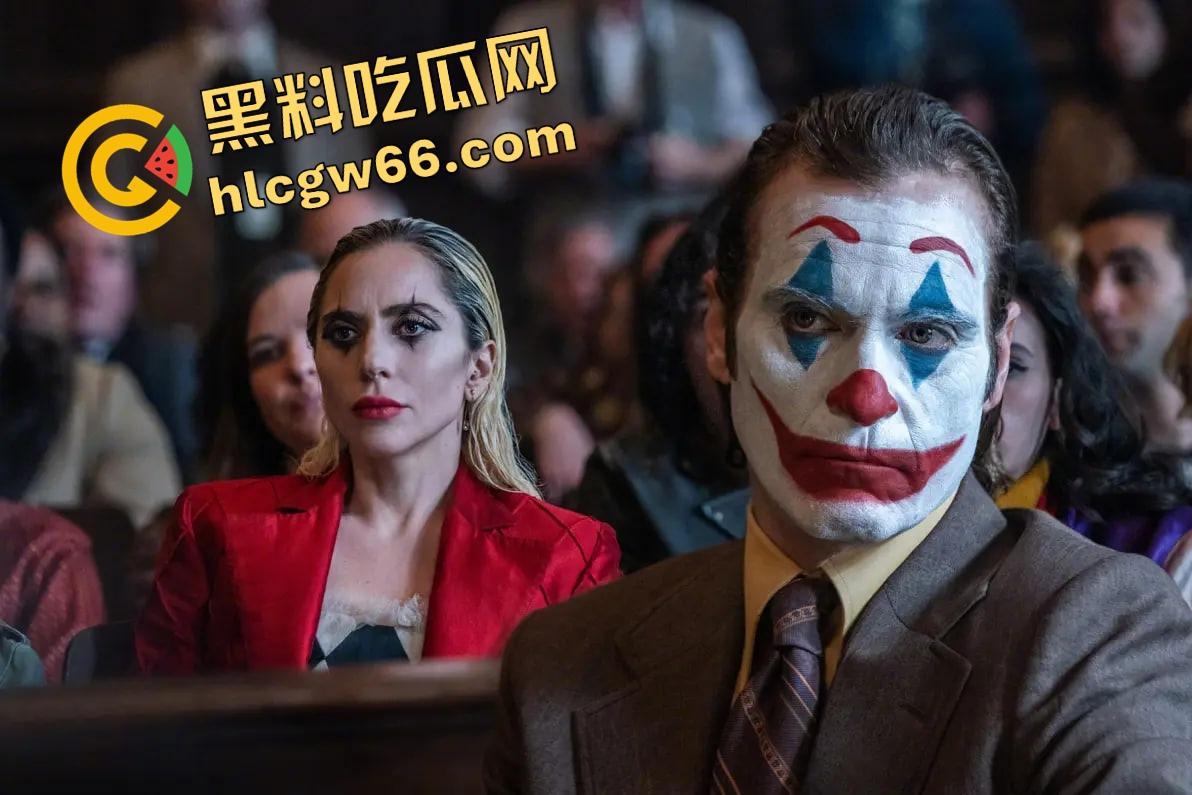 小丑2高清蓝光杜比音效免费看 ，从哥谭杀戮到莉奎左尔的爱，他从黑暗中逆袭，开启疯狂反击！-10