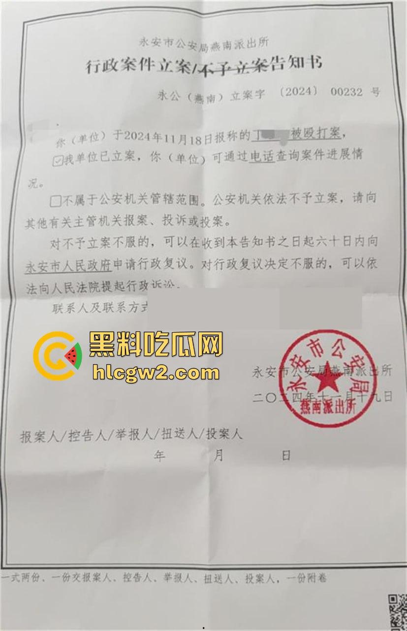 福建展会打假博主直接被商户群殴！摄影师惨成出气筒，头破血流真就惹了谁都不好过！-8