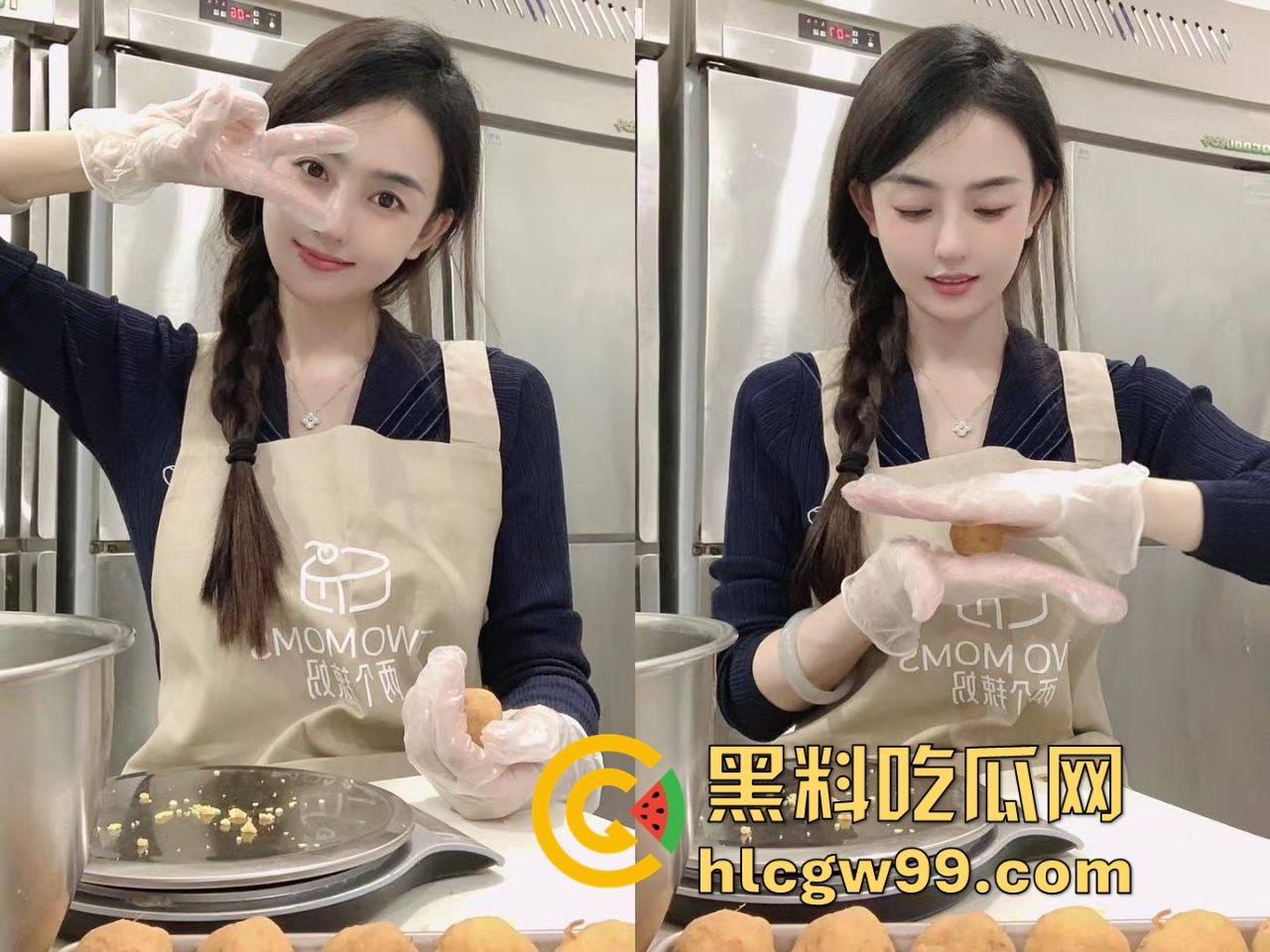 杭州美院【孙娜娜】白天射箭美少女晚上土豪专属母狗，户外露出极品美乳，回酒店换上黑丝制服撅屁股被干！-2