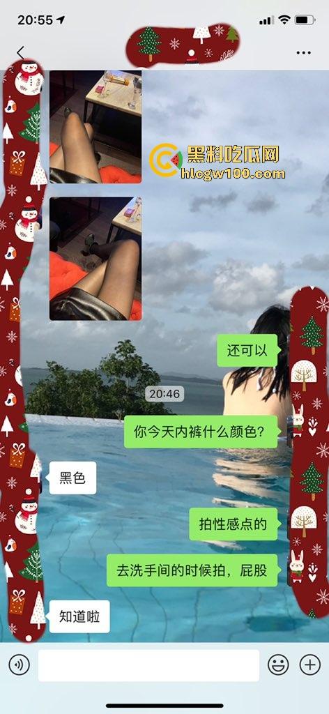 东航空姐女神【凌悦】穷人眼里的高冷女神，富人胯下的精盆母狗，丝袜美腿任人玩弄，有钱就能内射到爽！-10