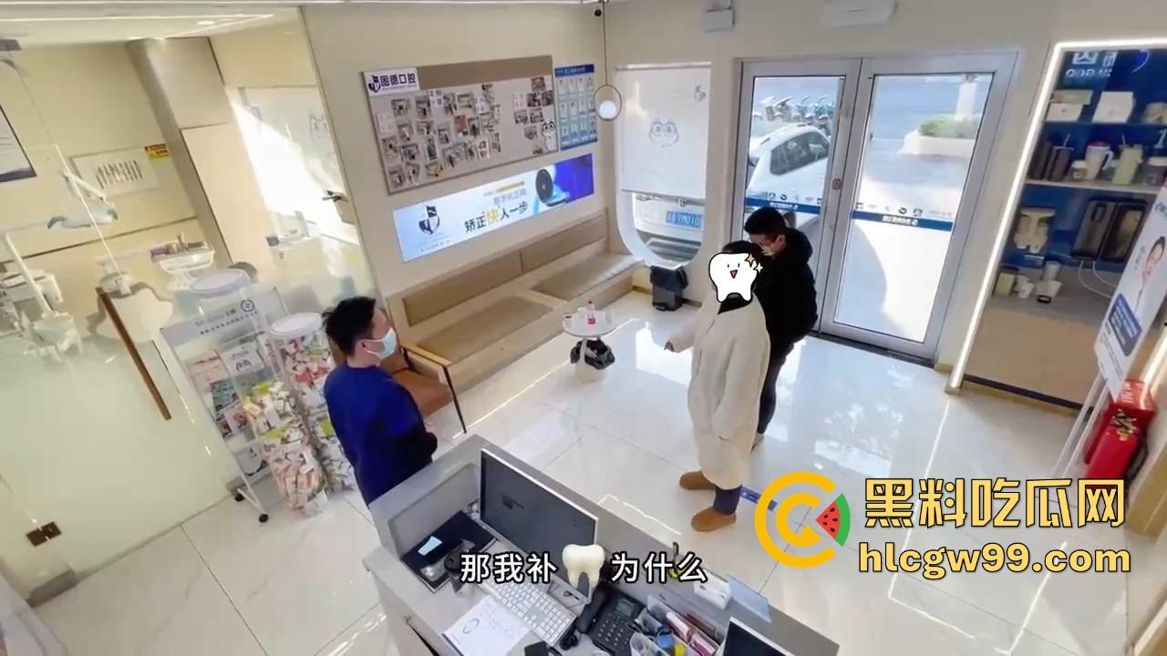 有卧龙的地方必有凤雏！老婆出轨怀孕还能甩锅给牙医？补个牙能整出孩子，老公还信了，这智商不绿都难！-14