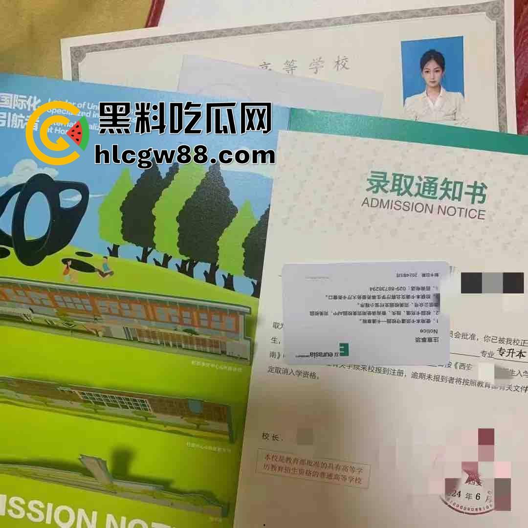 黑料求助贴！银川狼友女友竟是狂热的精液爱好者？只让颜射口爆，死活不让内射？专爱精液味道？-1