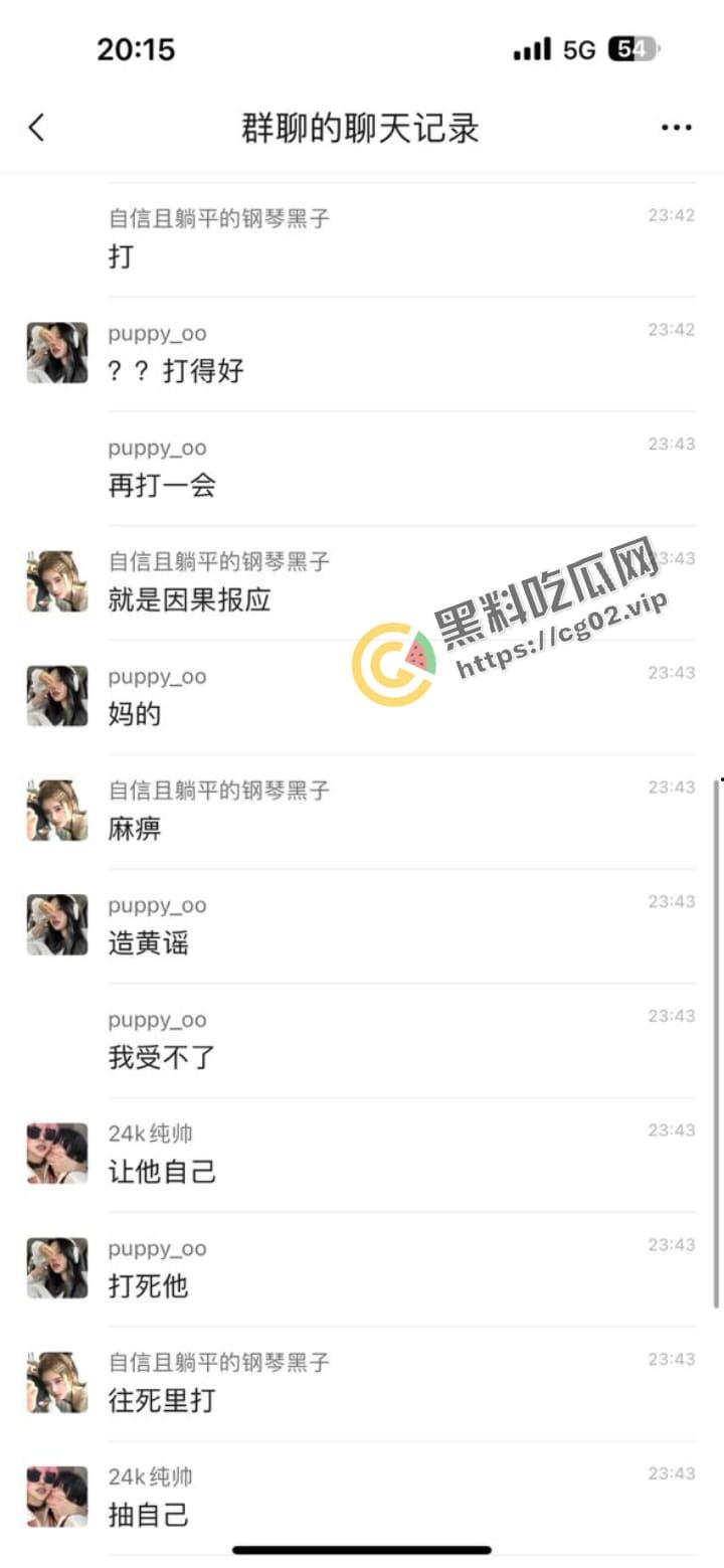 男生造女生黄谣 反被勾引到酒店戏耍 一开门 满屋子的纹身扣脚大汉 围着他暴打羞辱-4