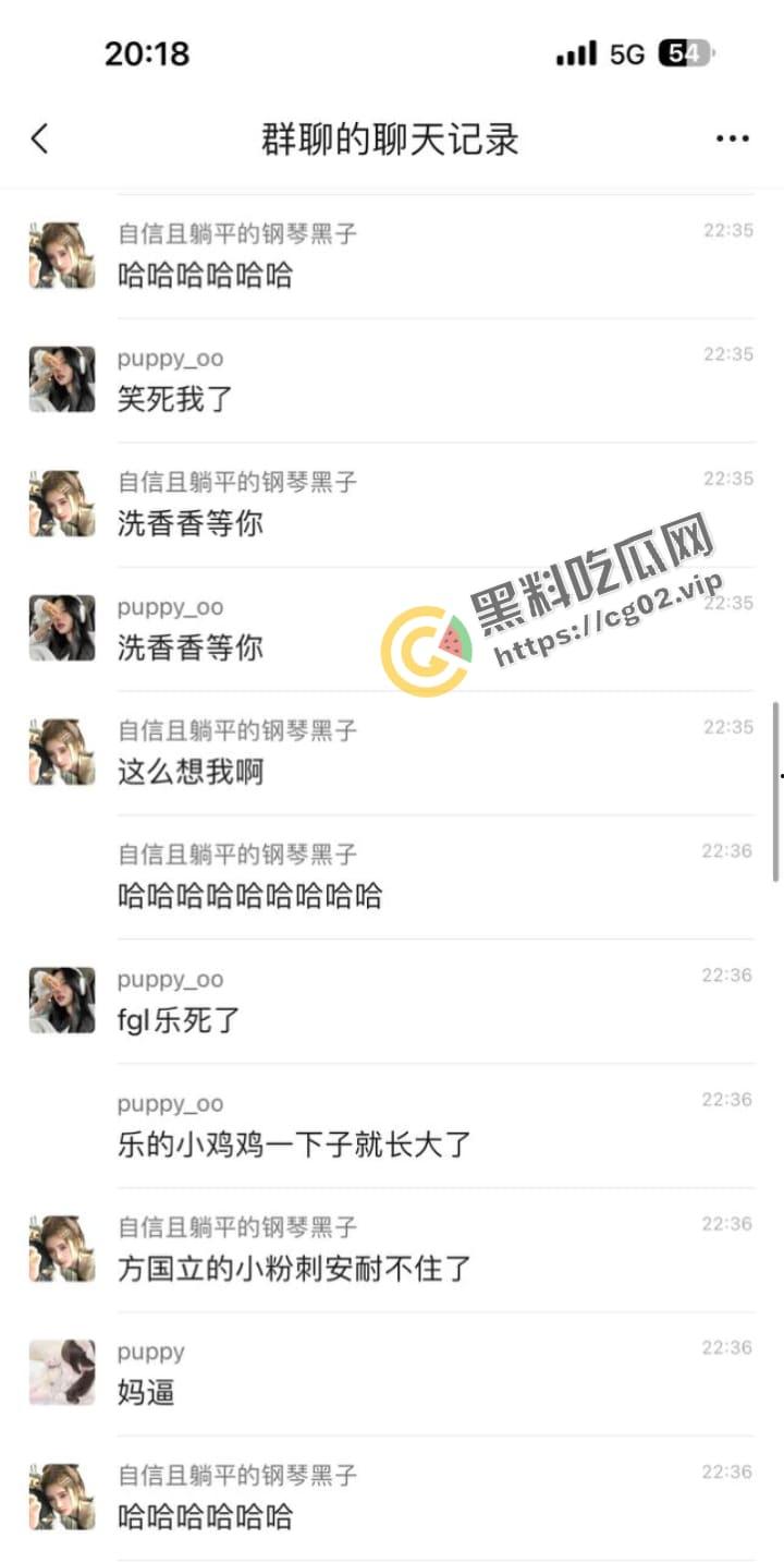 男生造女生黄谣 反被勾引到酒店戏耍 一开门 满屋子的纹身扣脚大汉 围着他暴打羞辱-8