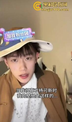 哈市抖音网红【杨可新cloud】种马门事件 手机曝光性爱视频堆成山，恋爱期间狂出轨，时间管理大师私生活淫乱不堪！-12