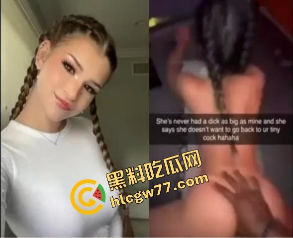 油管三千万粉丝顶流白人女网红【卡洛琳·F】遭身边人泄露资源疯传,全身赤裸露脸玩3P舔精!-6
