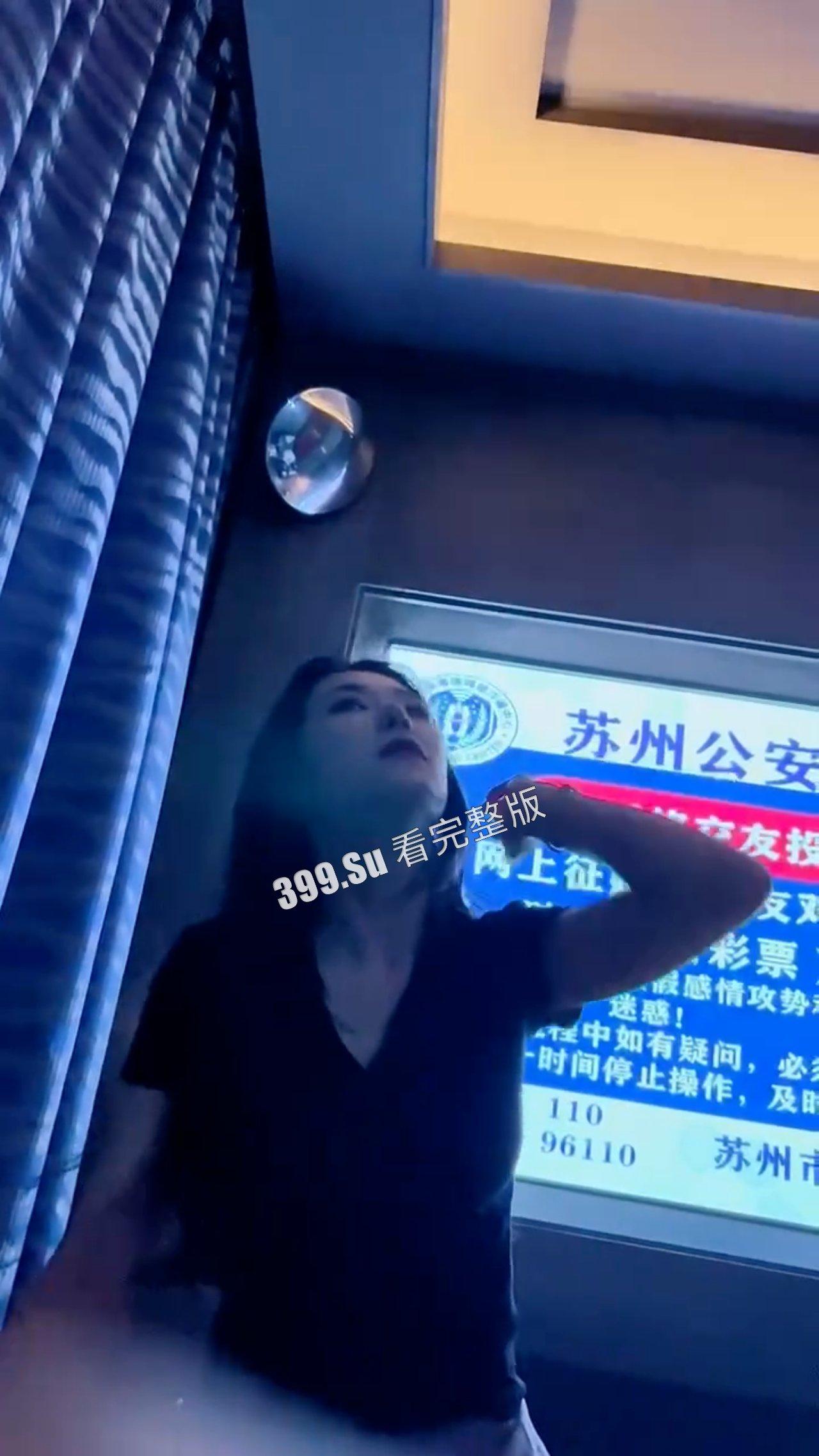 技师篇   温柔又体贴，曾经的她 又是谁的白月光呢 （二）-1